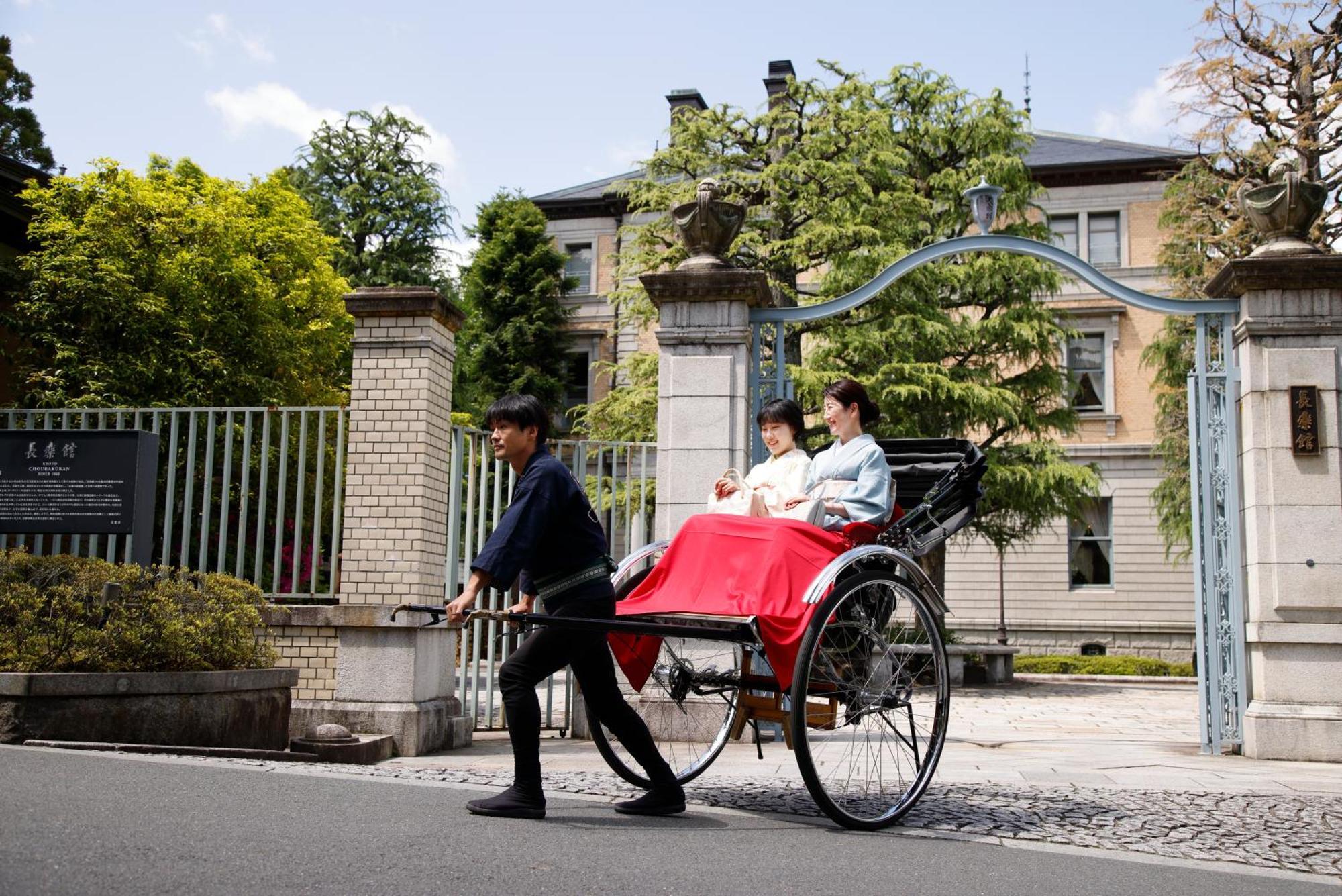 Chourakukan Gion 長楽館 Kyōto